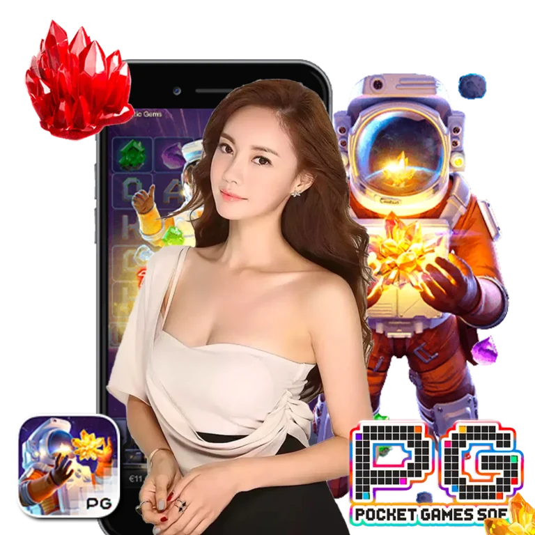 rizzbet เครดิตฟรี